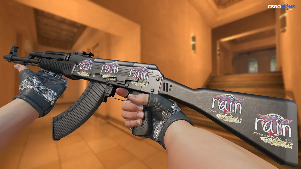 Sticker | rain (Champion) | Antwerp 2022 Artwork