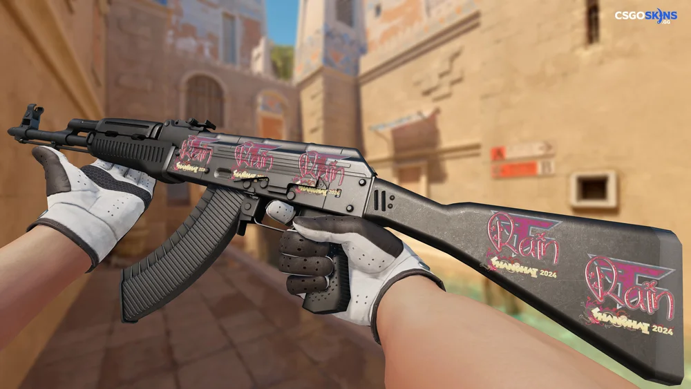 Sticker | rain (Holo) | Shanghai 2024 Artwork