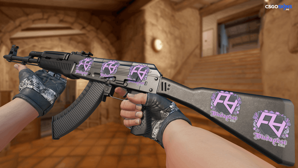 Sticker | Rare Atom | Budapest 2025 Artwork