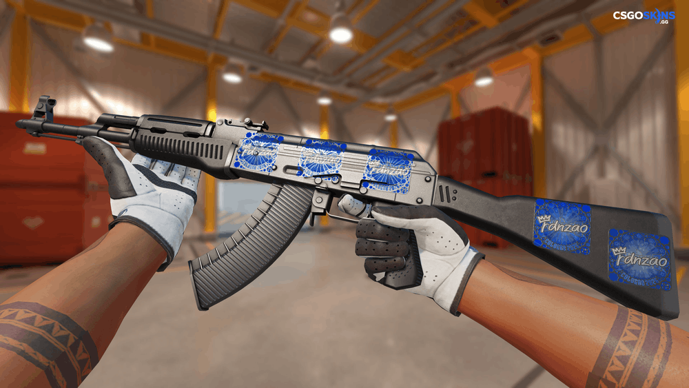 Sticker | rdnzao (Foil, Ranked) | Cologne 2026 Artwork