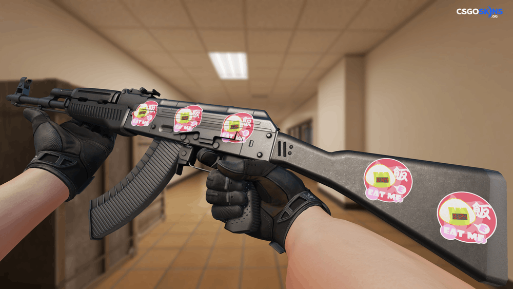 Sticker | Rice Bomb Artwork