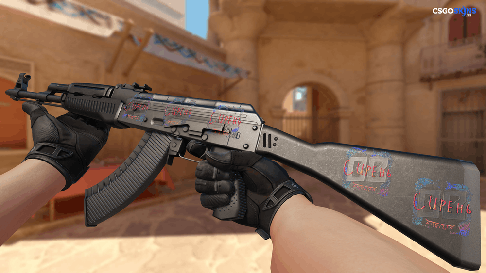 Sticker | S1ren (Holo) | Austin 2025 Artwork