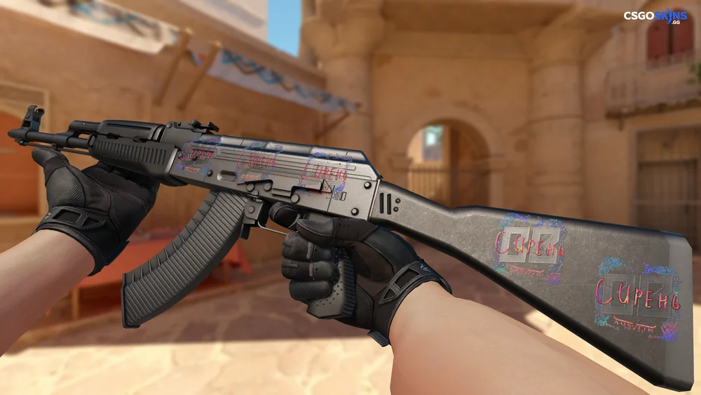 Sticker | S1ren (Holo) | Austin 2025 Artwork