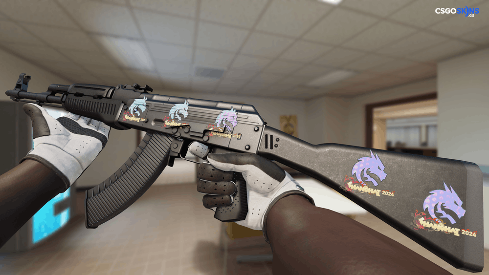 Sticker | Team Spirit (Holo) | Shanghai 2024 Artwork