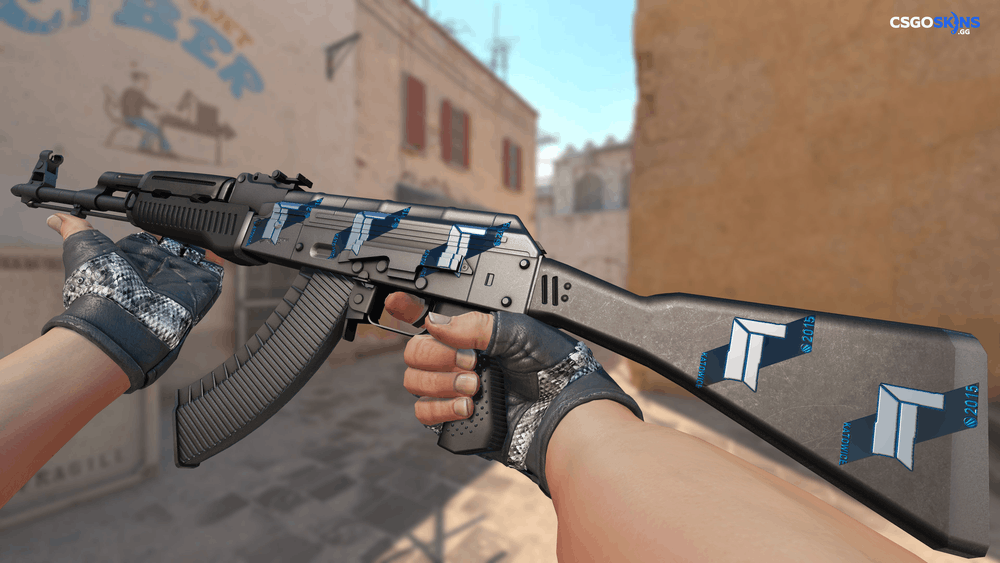 Sticker | Titan (Foil) | Katowice 2015 Artwork