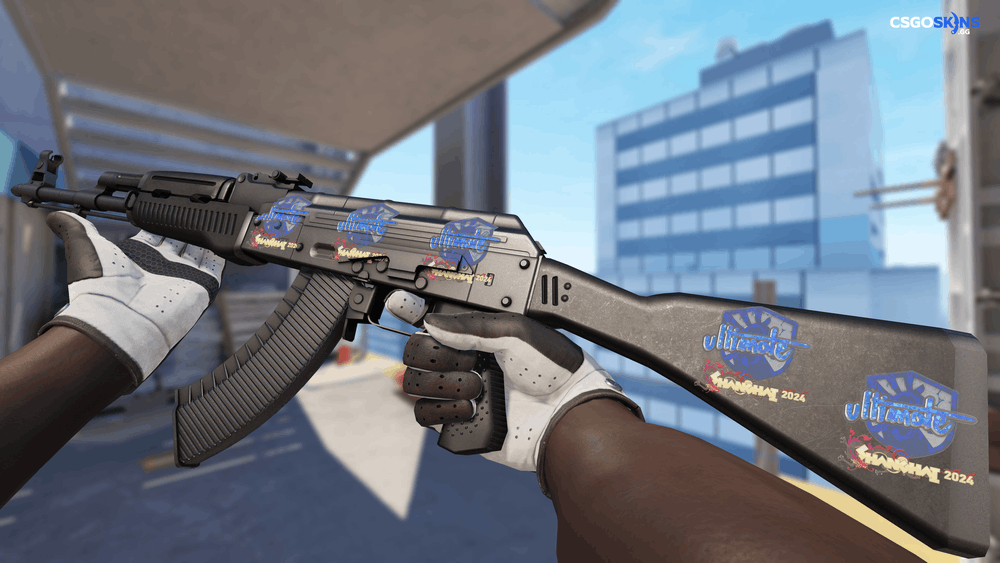 Sticker | ultimate (Holo) | Shanghai 2024 Artwork