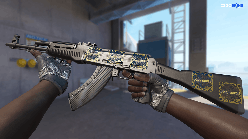 Sticker | xertioN (Gold, Ranked) | Cologne 2026 Artwork