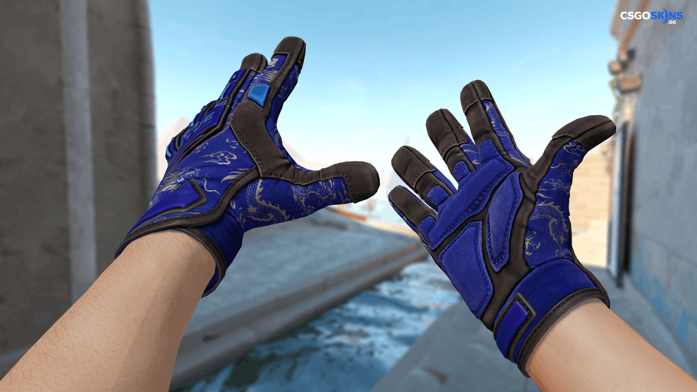 ★ Specialist Gloves | Cloud Chaser Artwork