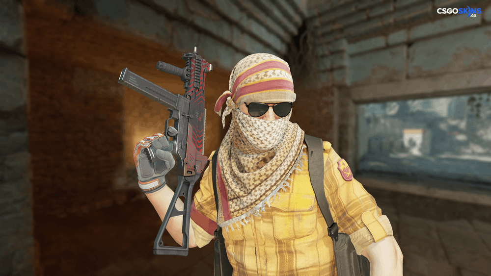 UMP-45 | Fragment Artwork