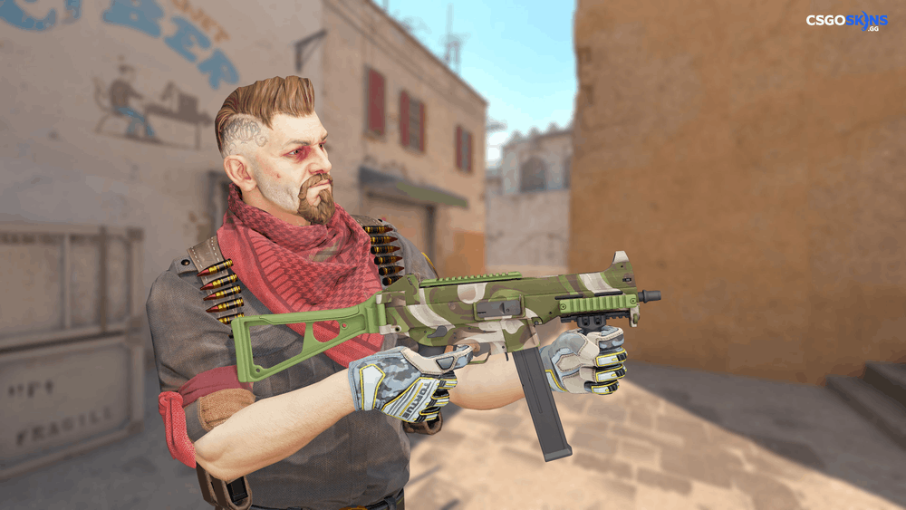 UMP-45 | Green Swirl Artwork
