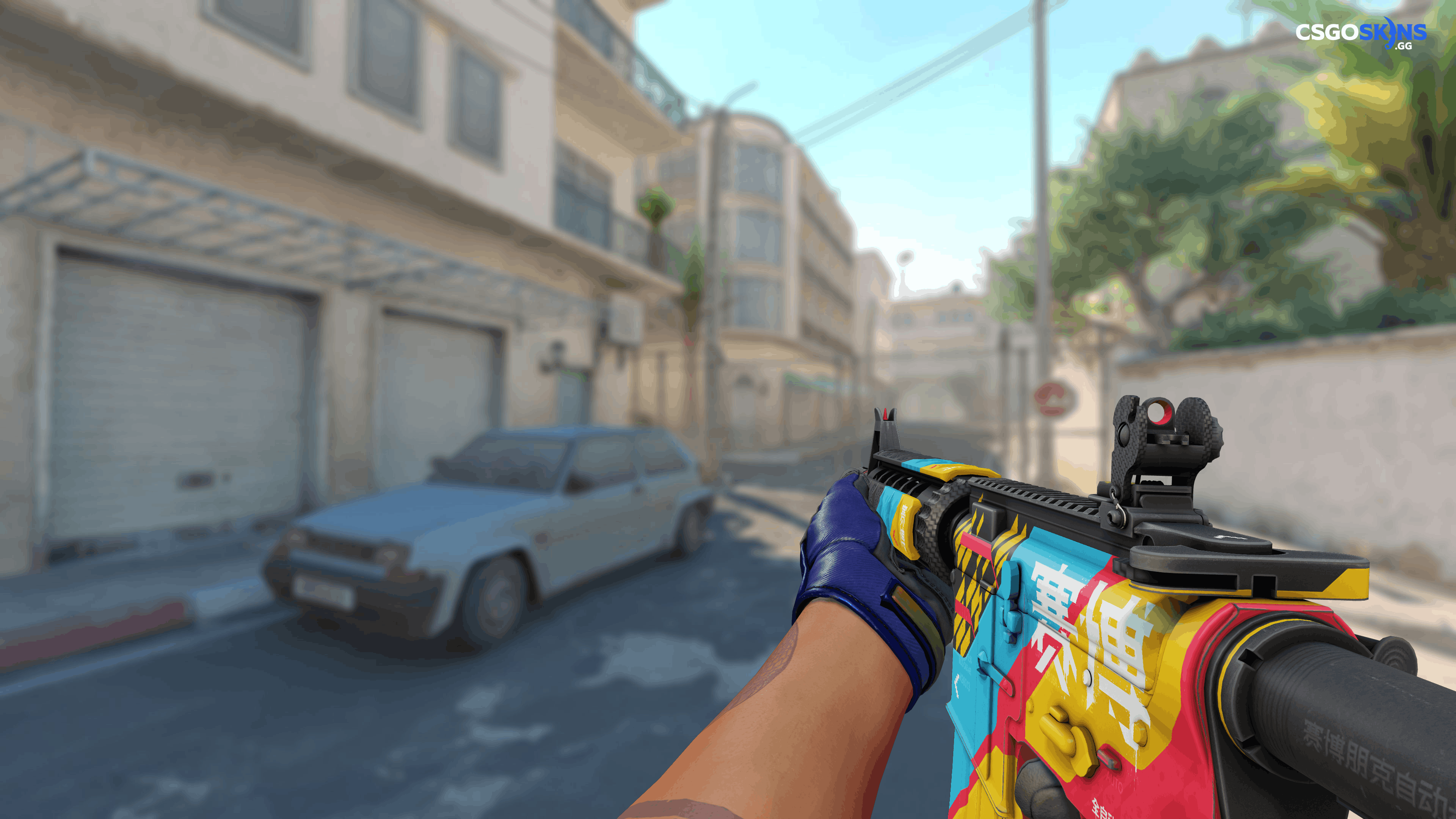 M4A4 | Cyber Security Artwork