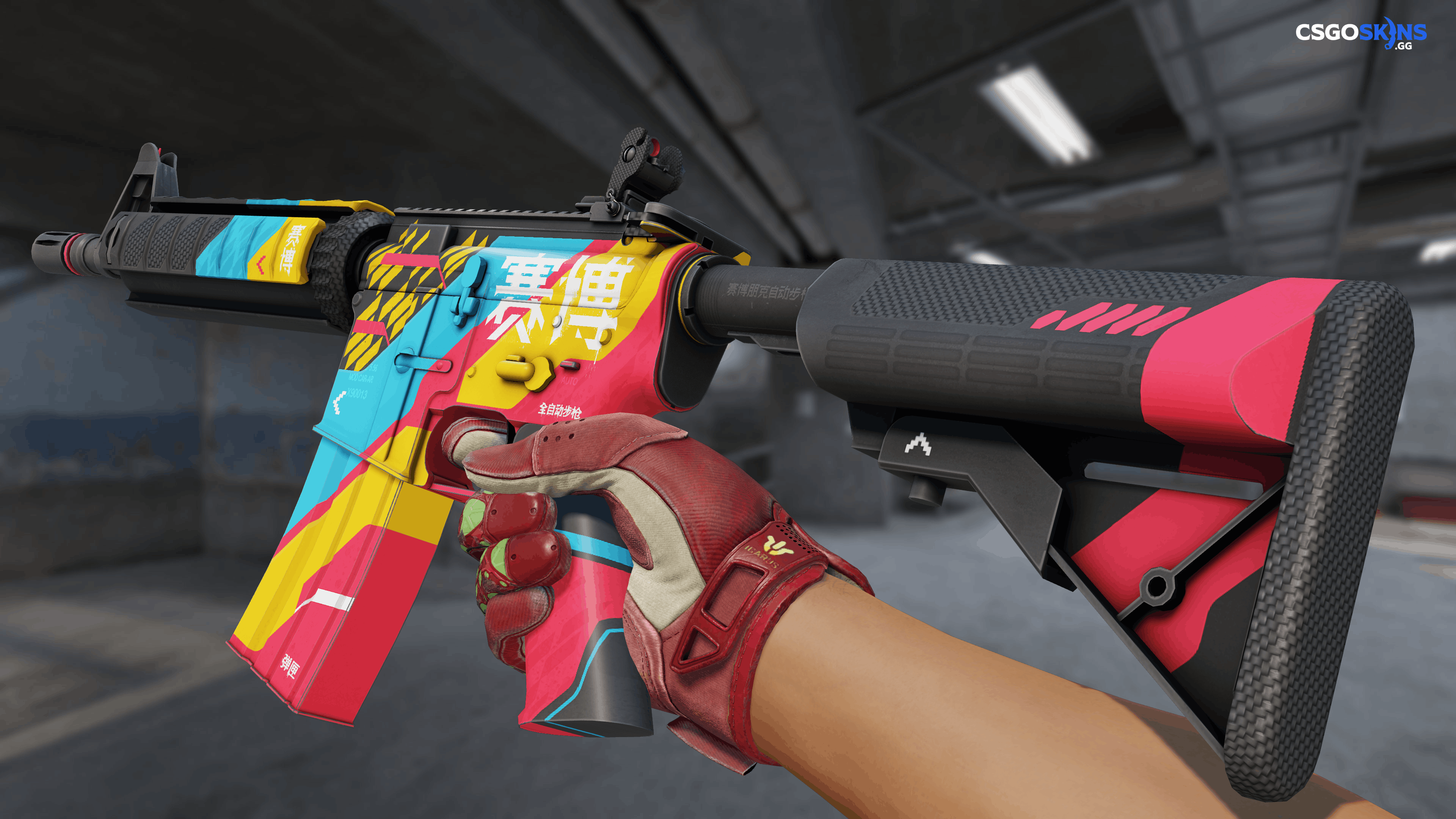 M4A4 | Cyber Security Artwork