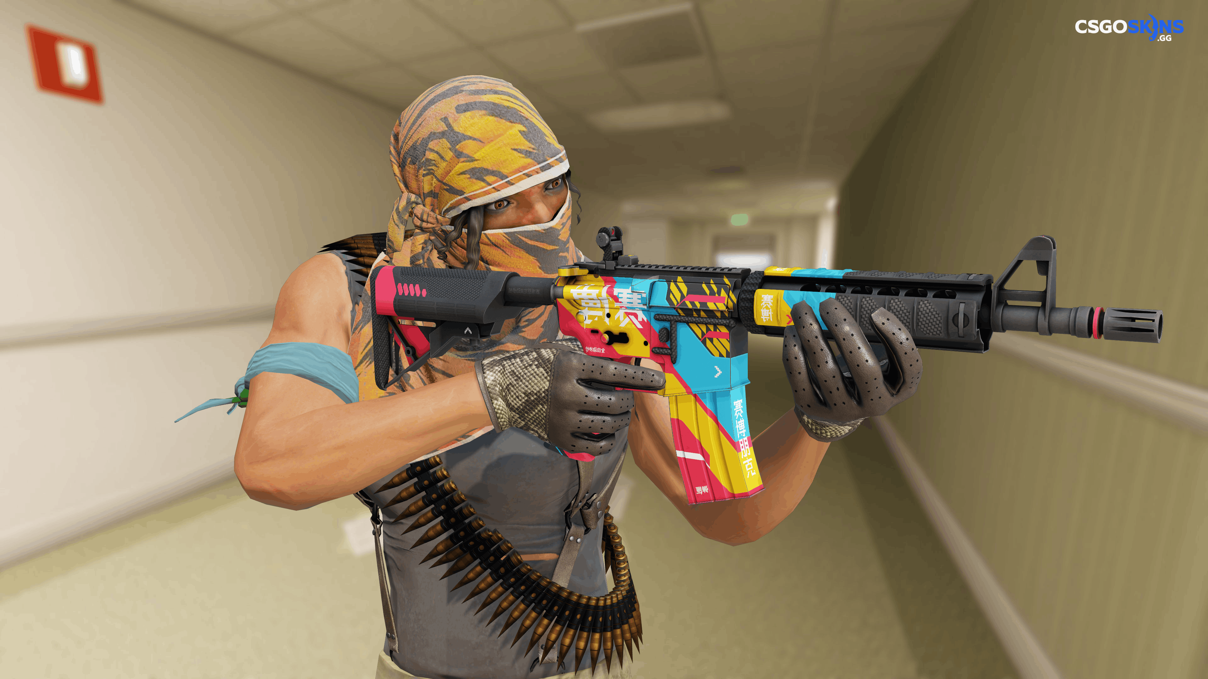 M4A4 | Cyber Security Artwork
