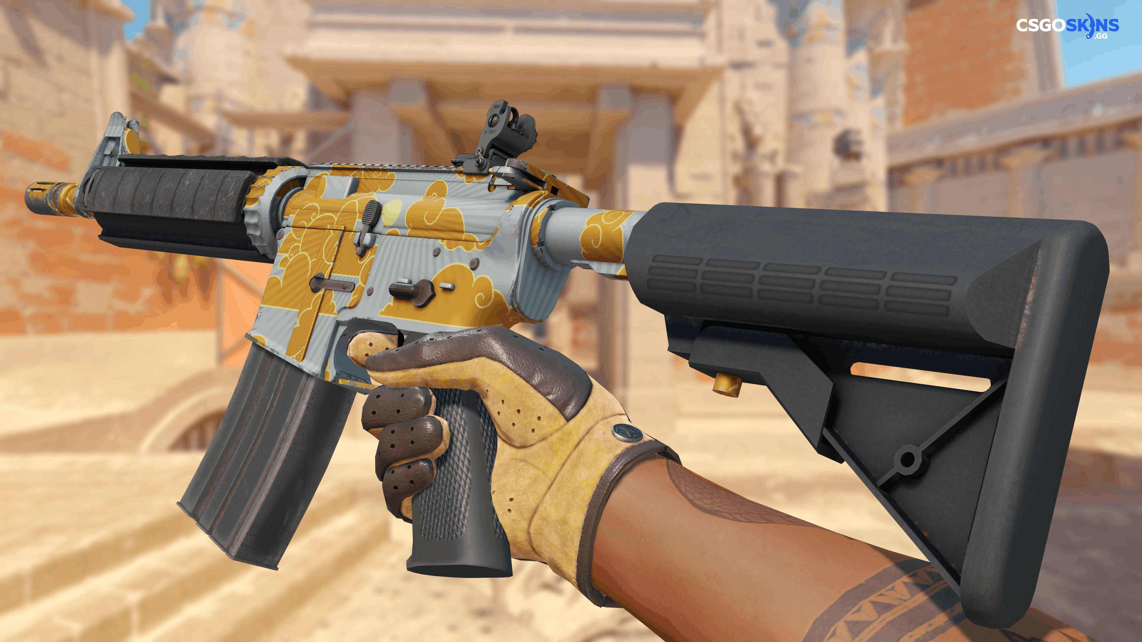 M4A4 | Daybreak Artwork