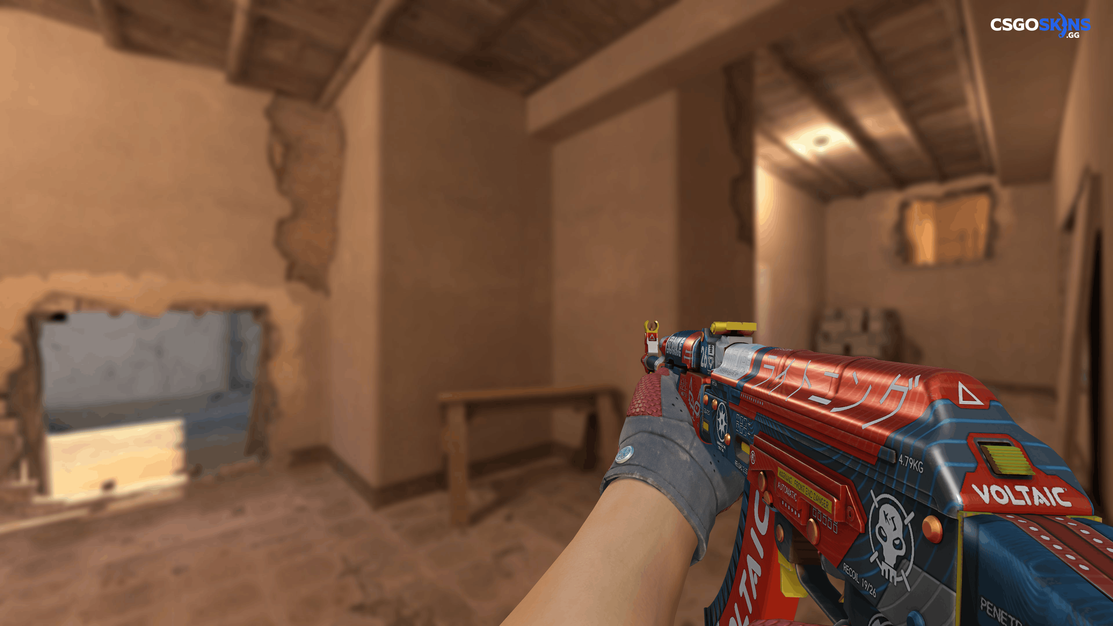 AK-47 | Bloodsport Artwork