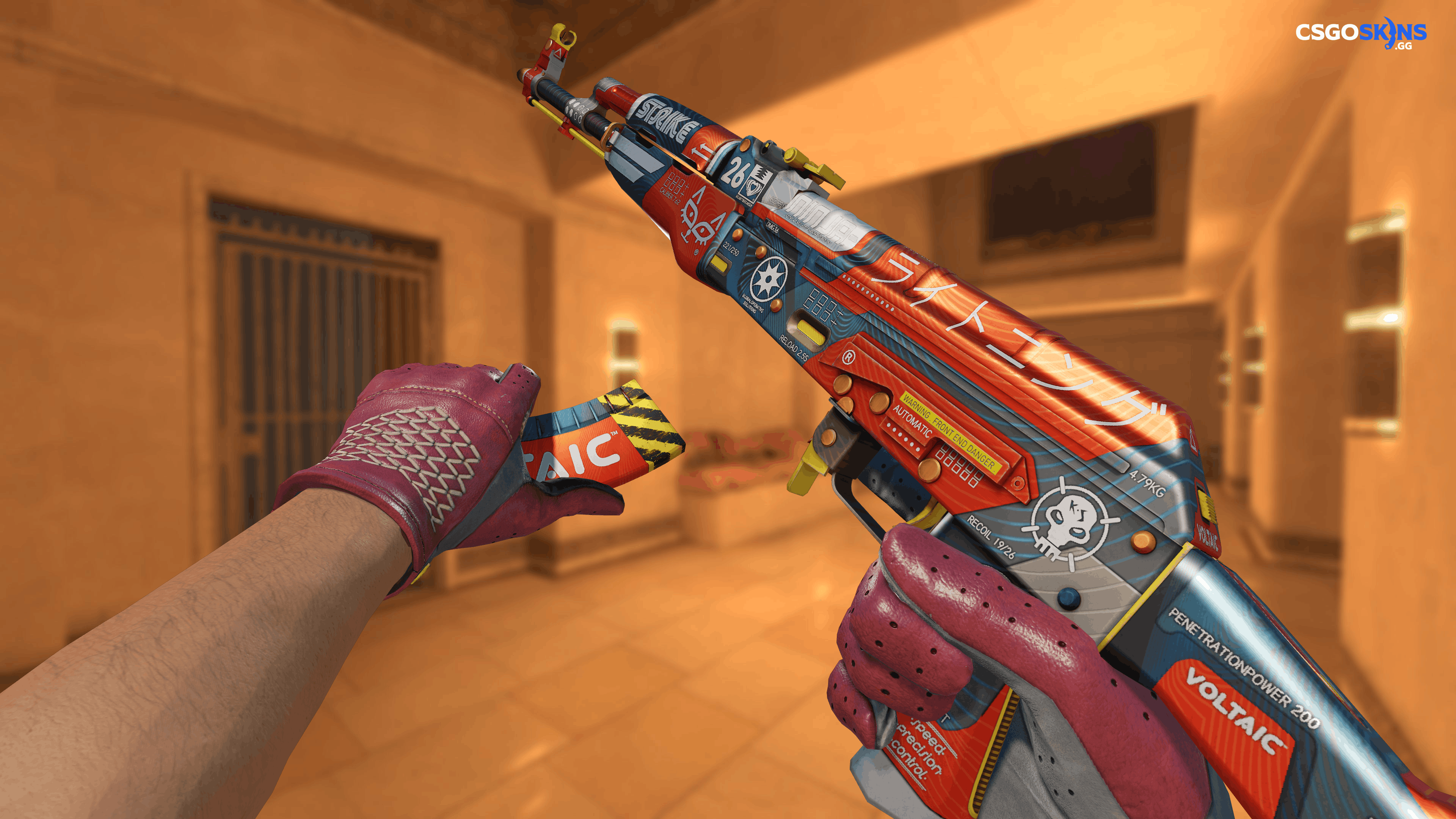 AK-47 | Bloodsport Artwork