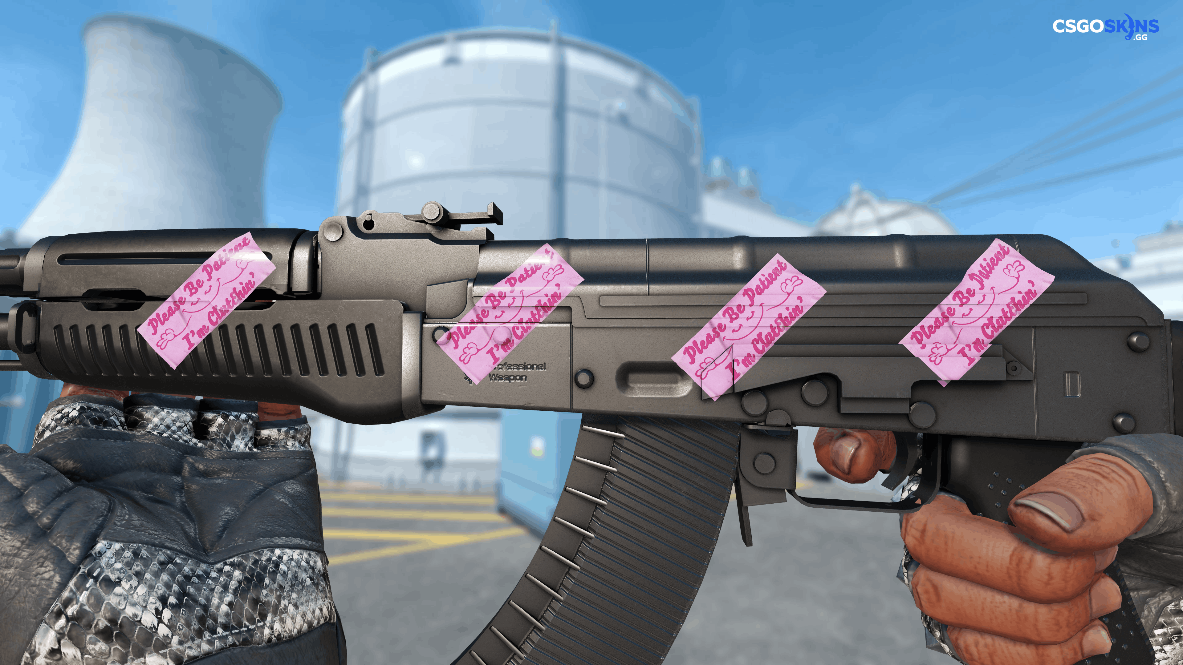 Sticker | Please Be Patient Artwork