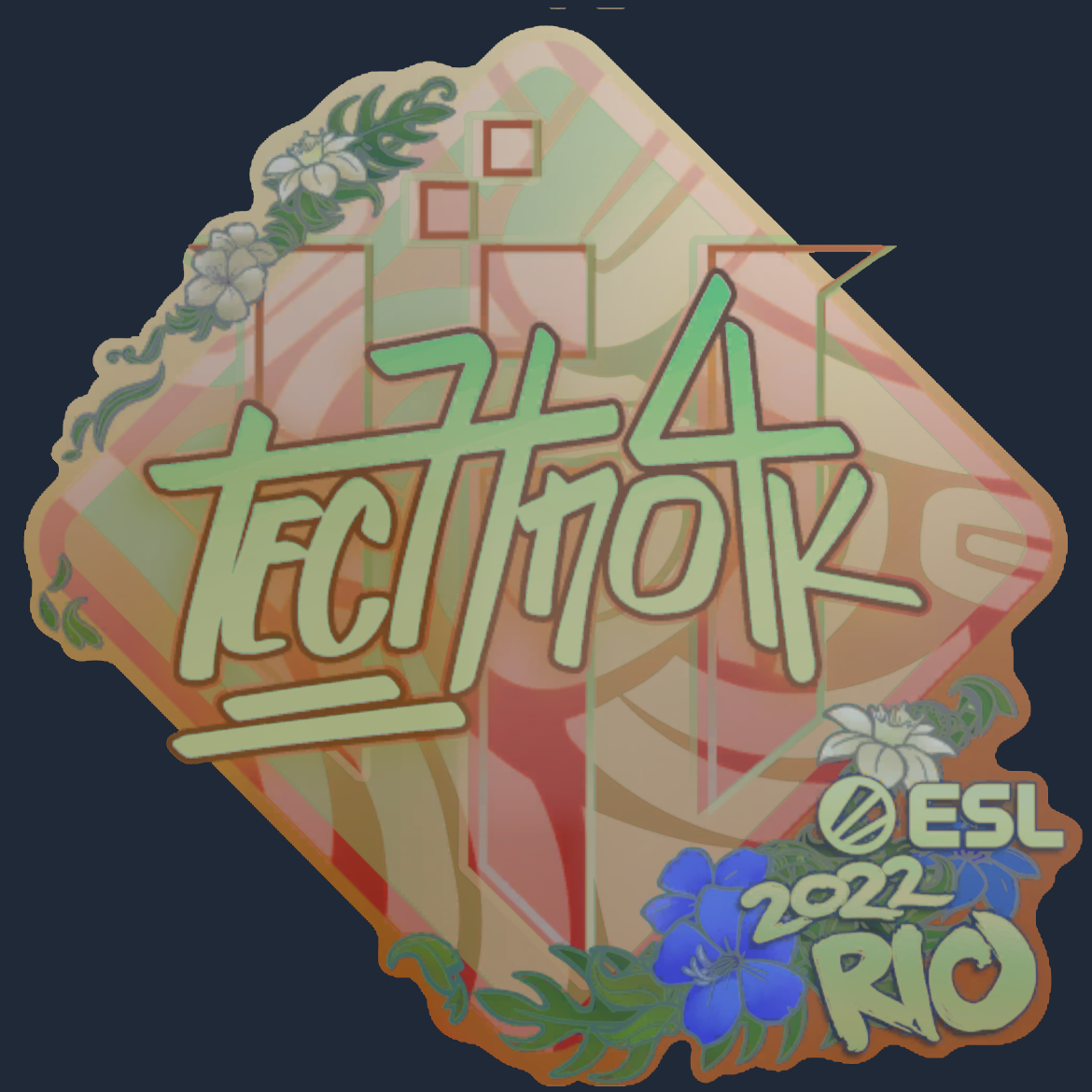 Sticker | Techno4K (Holo) | Rio 2022 Screenshot