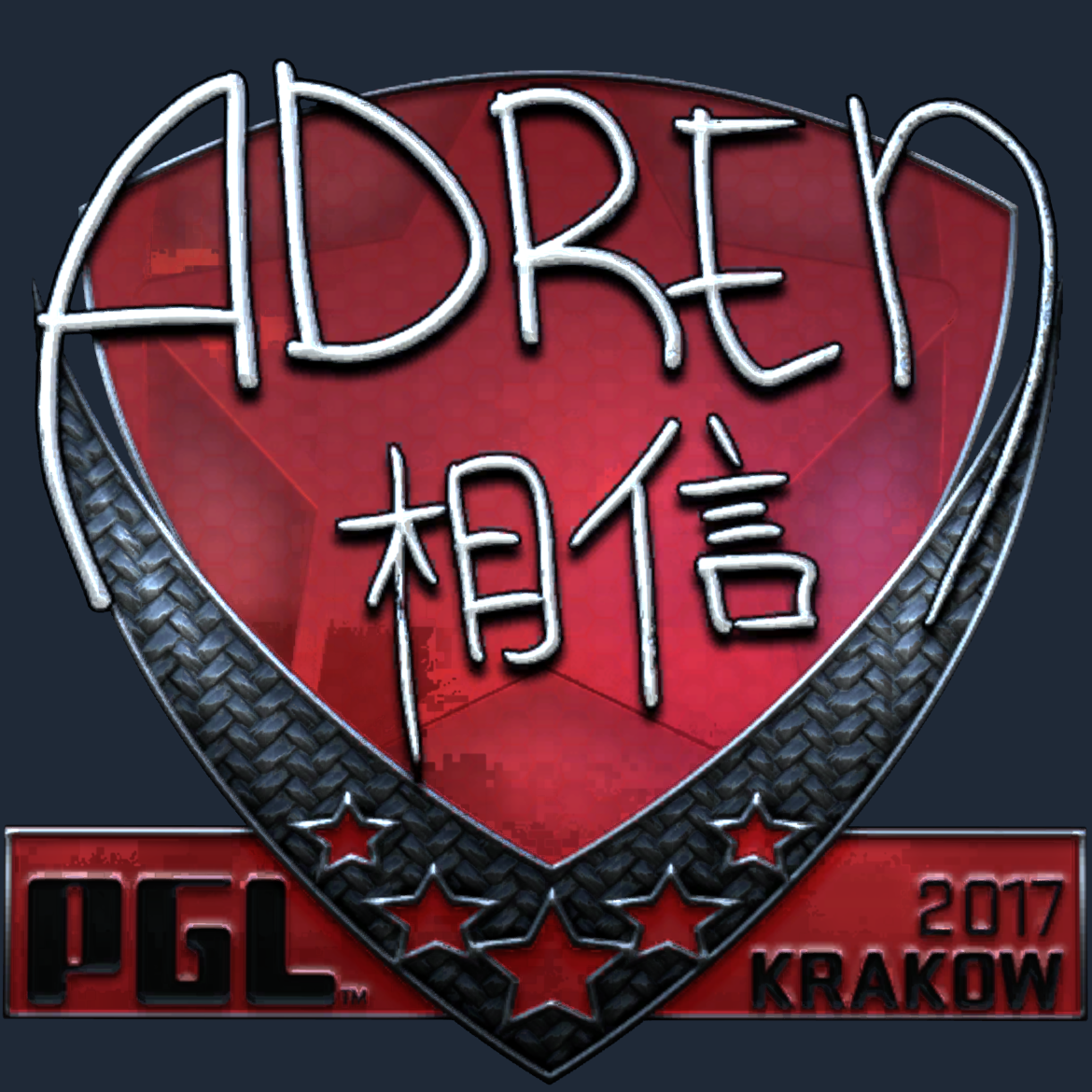 Sticker | AdreN (Foil) | Krakow 2017 Screenshot