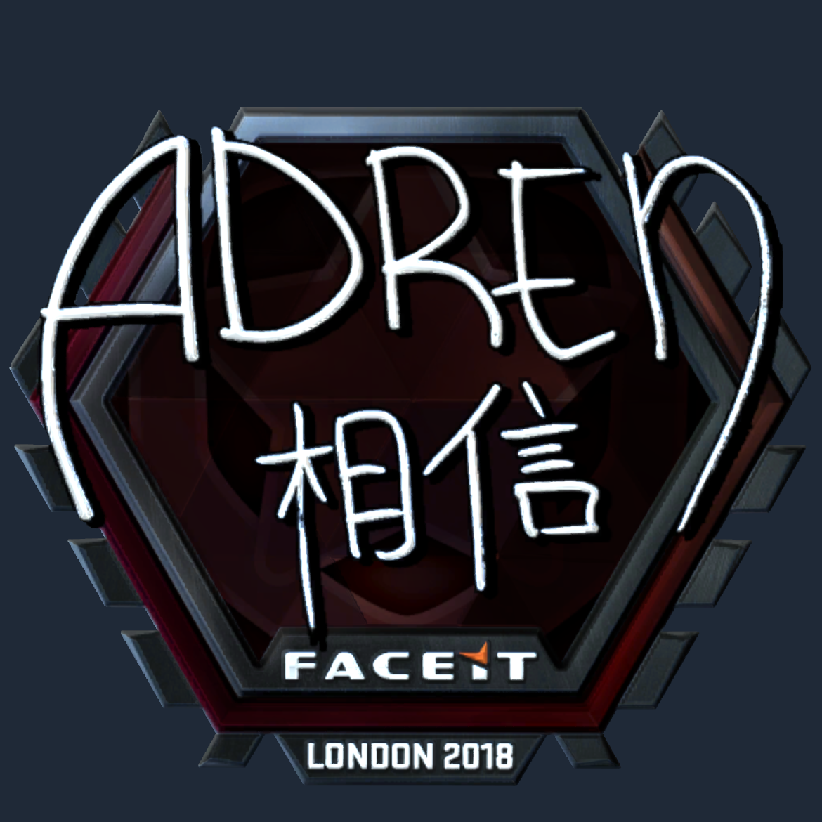Sticker | AdreN (Foil) | London 2018 Screenshot