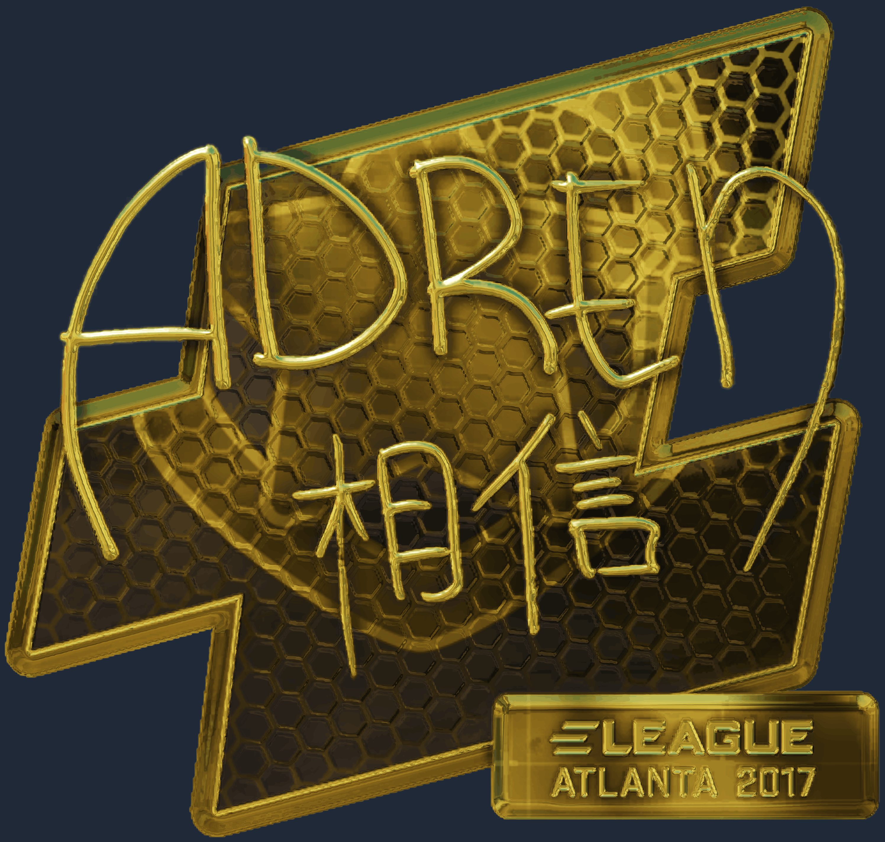 Sticker | AdreN (Gold) | Atlanta 2017 Screenshot