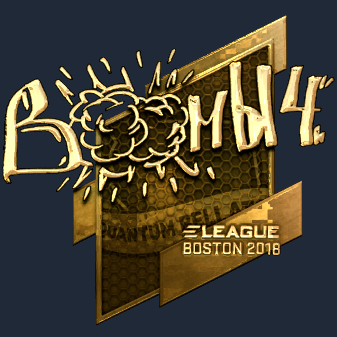 Sticker | Boombl4 (Gold) | Boston 2018 Screenshot