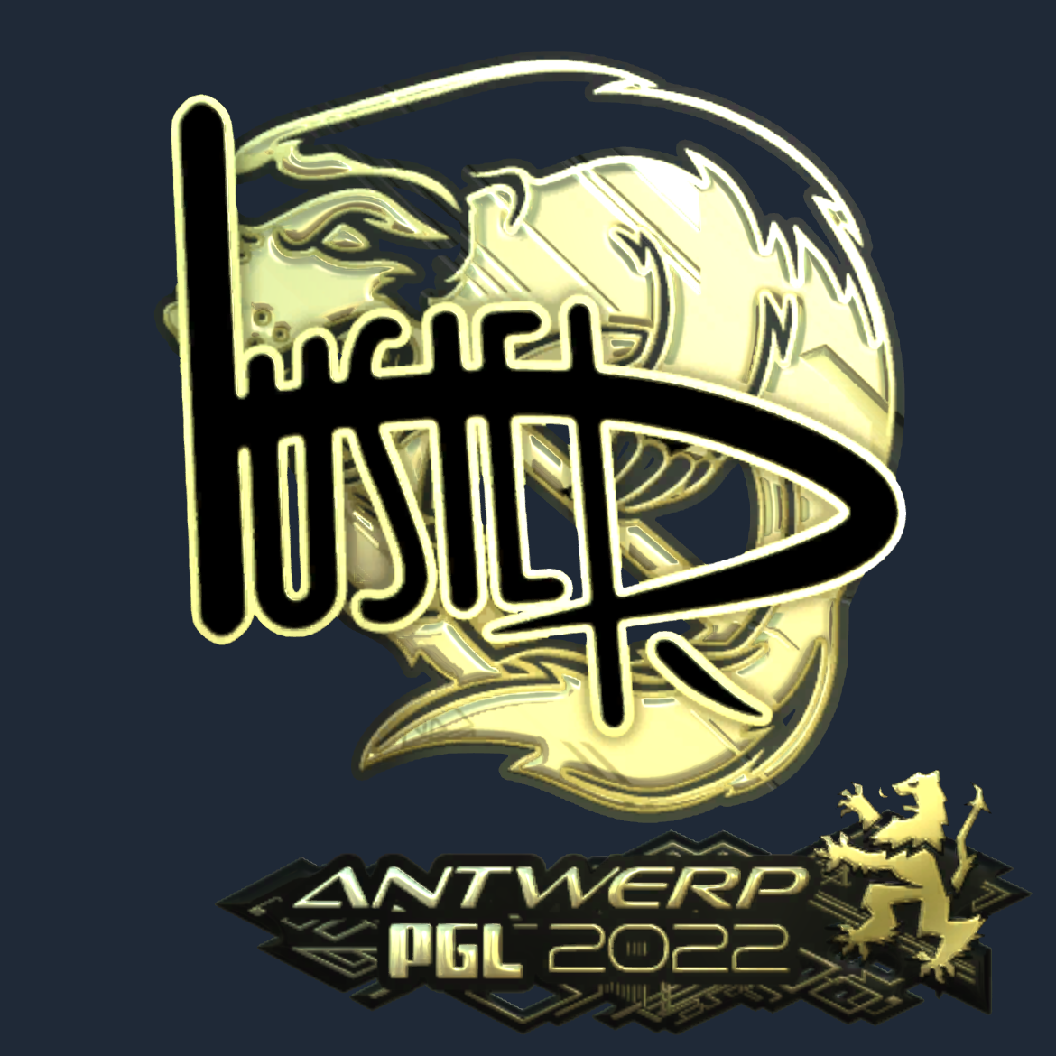 Sticker | buster (Gold) | Antwerp 2022 Screenshot