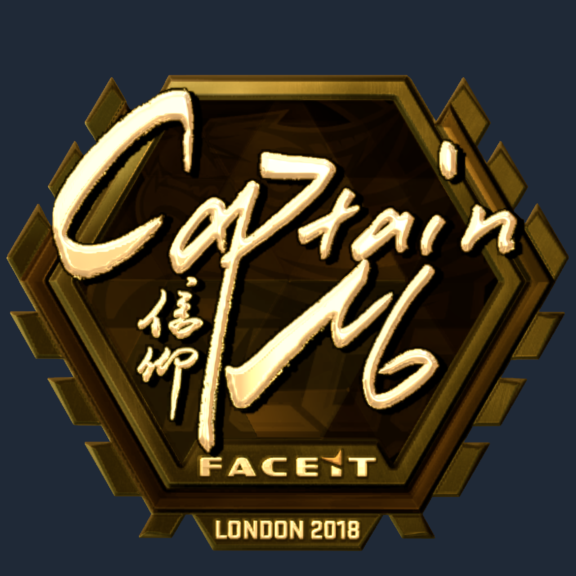 Sticker | captainMo (Gold) | London 2018 Screenshot
