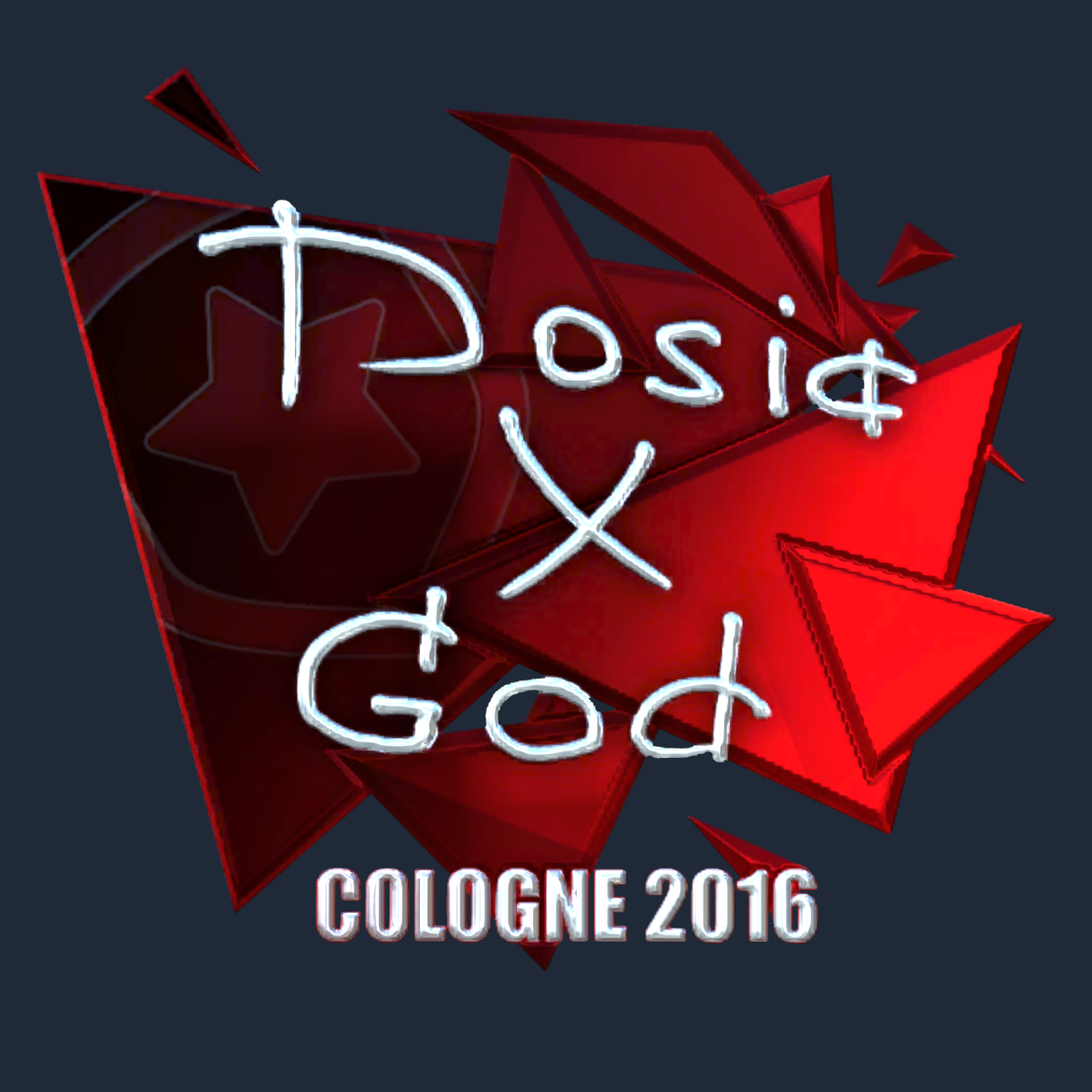 Sticker | Dosia (Foil) | Cologne 2016 Screenshot