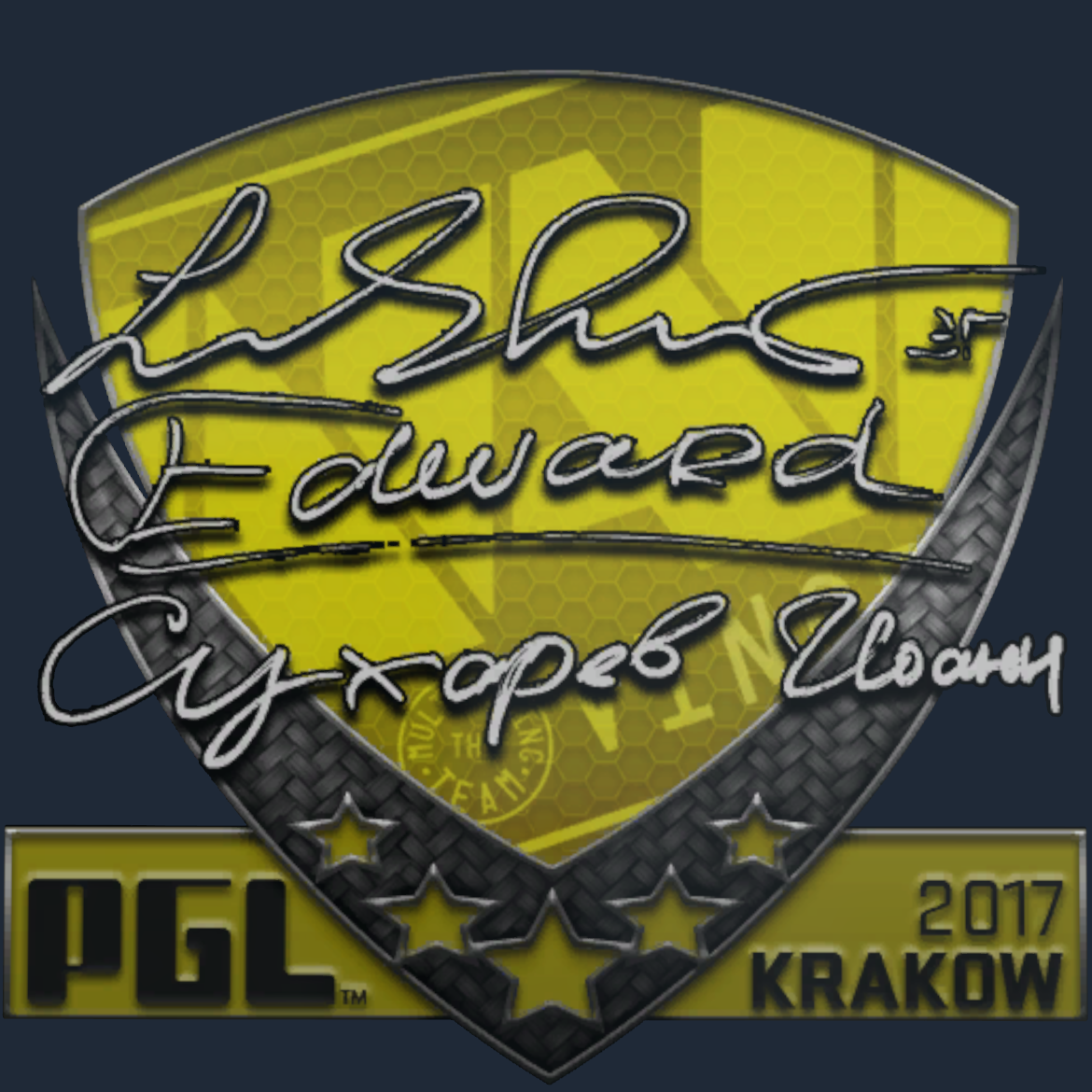 Sticker | Edward | Krakow 2017 Screenshot