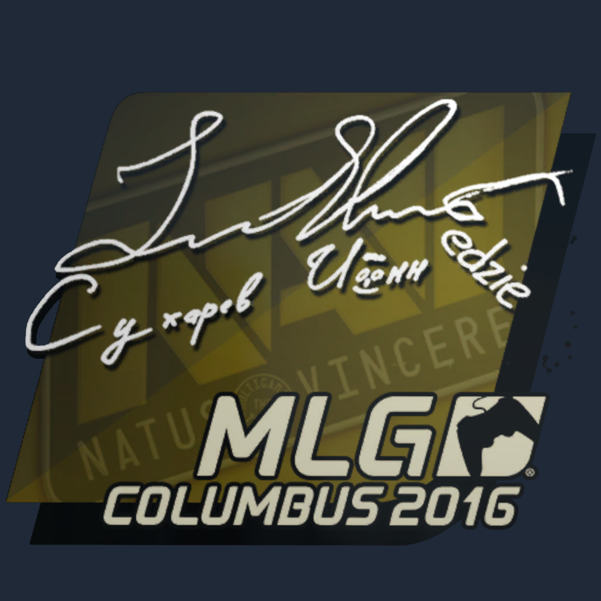 Sticker | Edward | MLG Columbus 2016 Screenshot