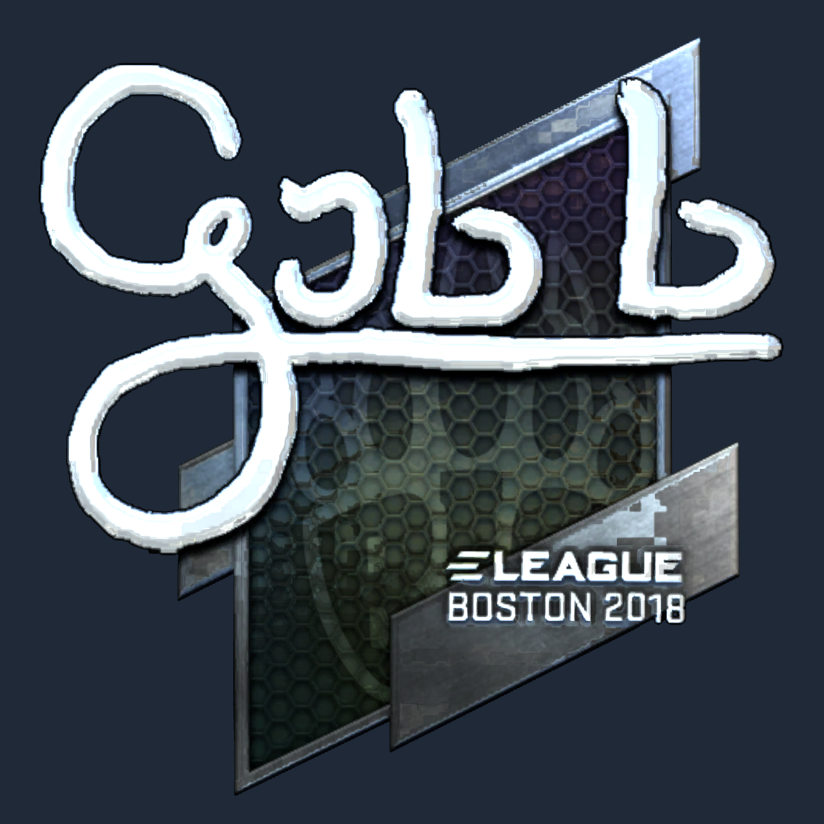 Sticker | gob b (Foil) | Boston 2018 Screenshot