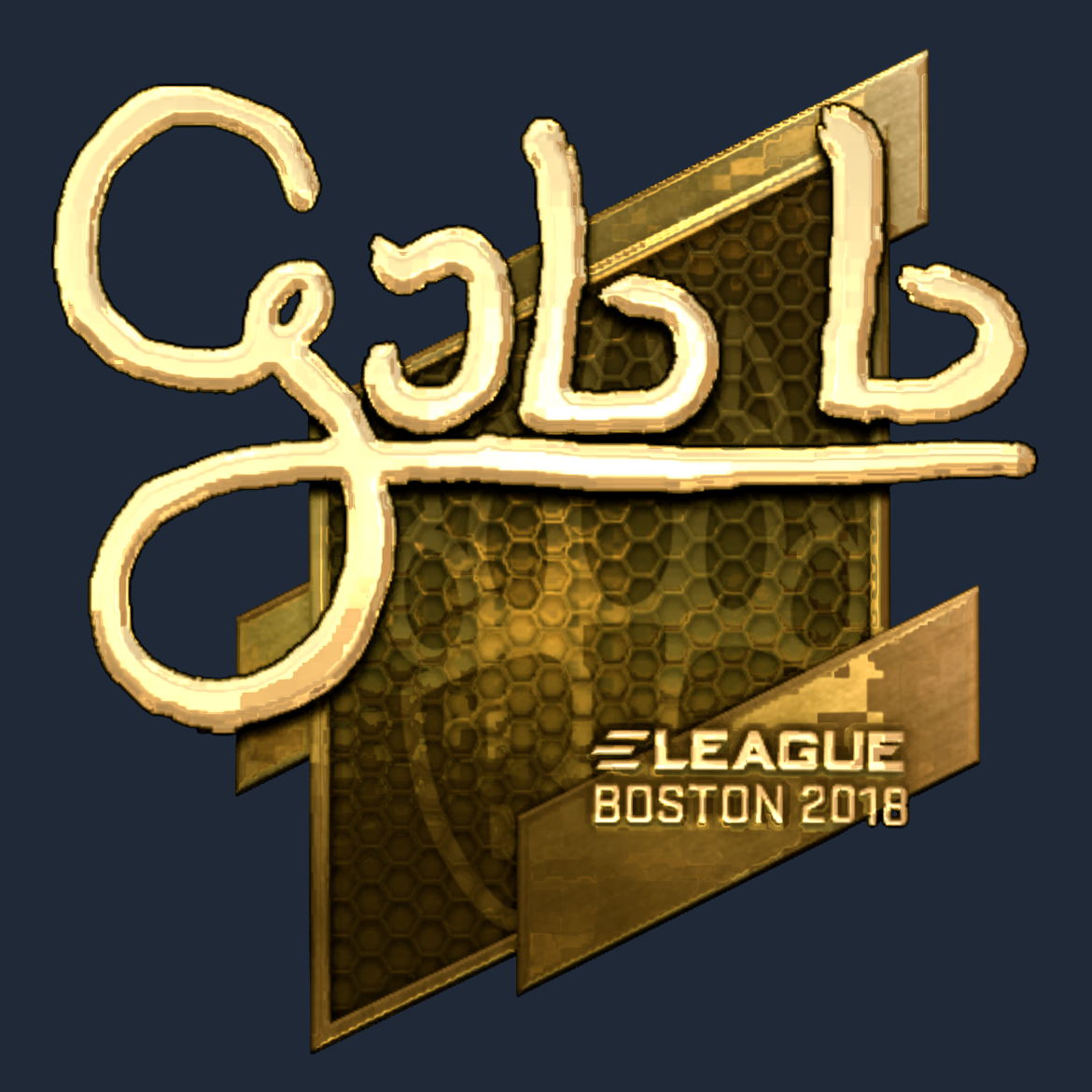 Sticker | gob b (Gold) | Boston 2018 Screenshot