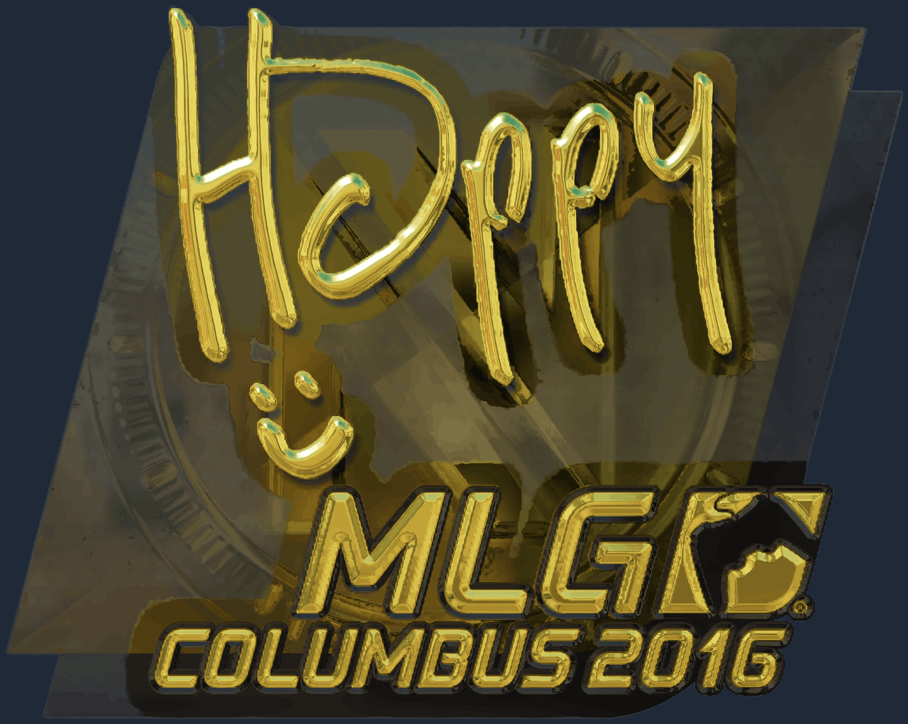 Sticker | Happy (Gold) | MLG Columbus 2016 Screenshot