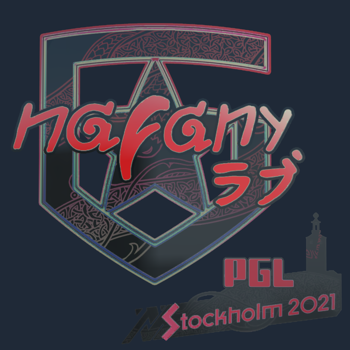 Sticker | nafany (Holo) | Stockholm 2021 Screenshot