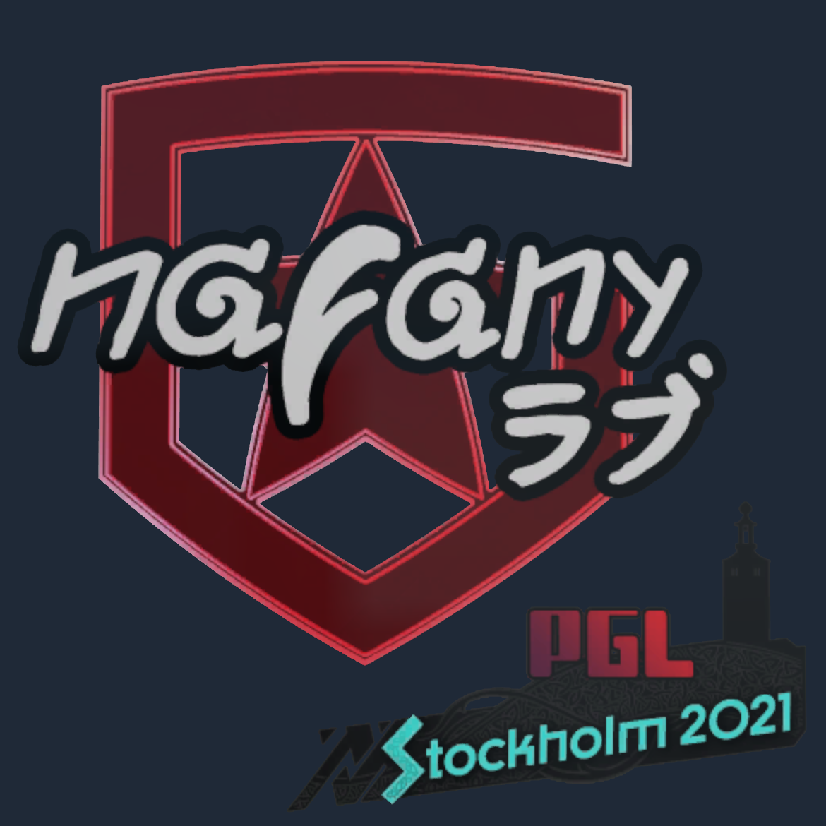 Sticker | nafany | Stockholm 2021 Screenshot