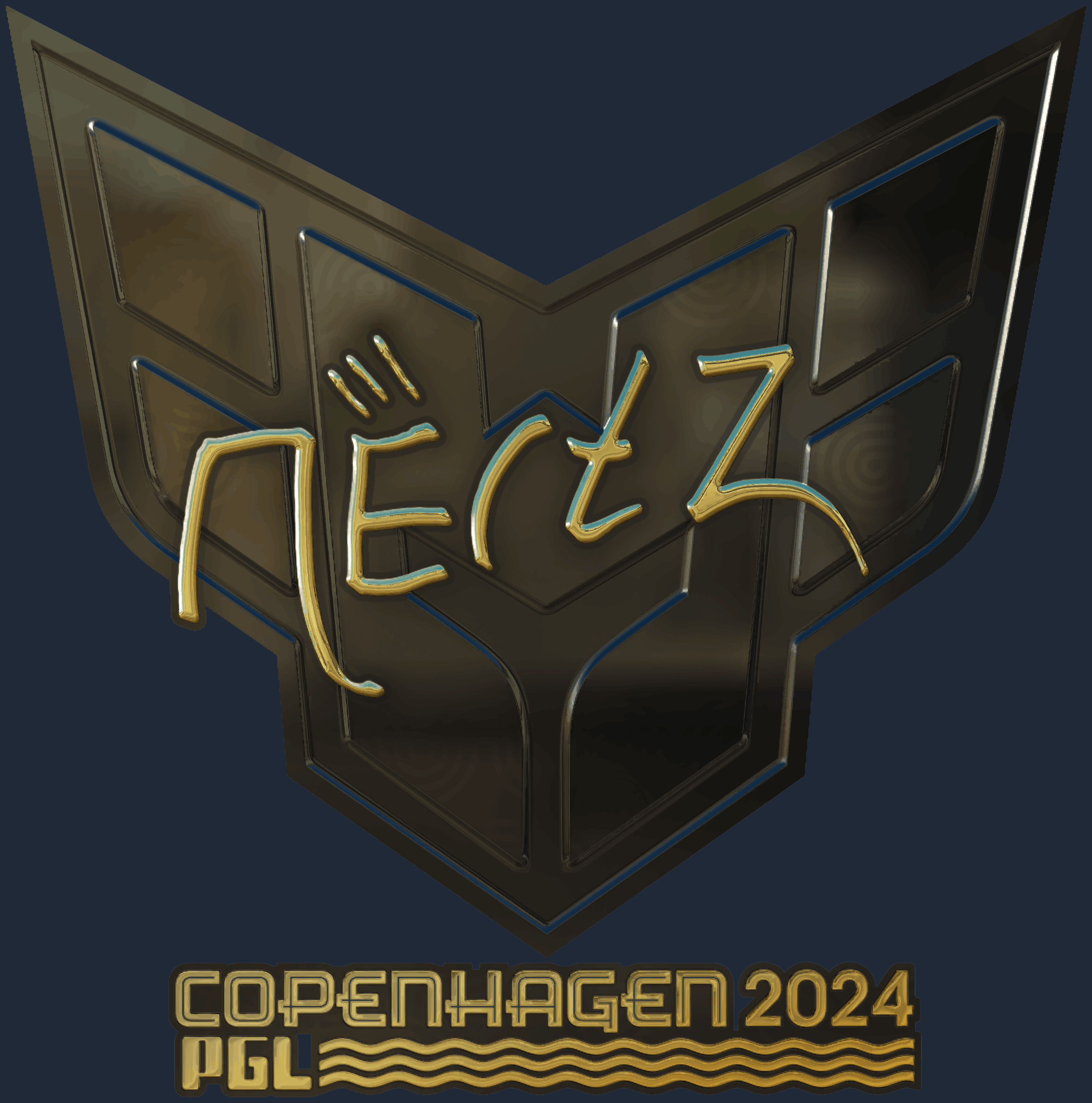 Sticker | NertZ (Gold) | Copenhagen 2024 Screenshot