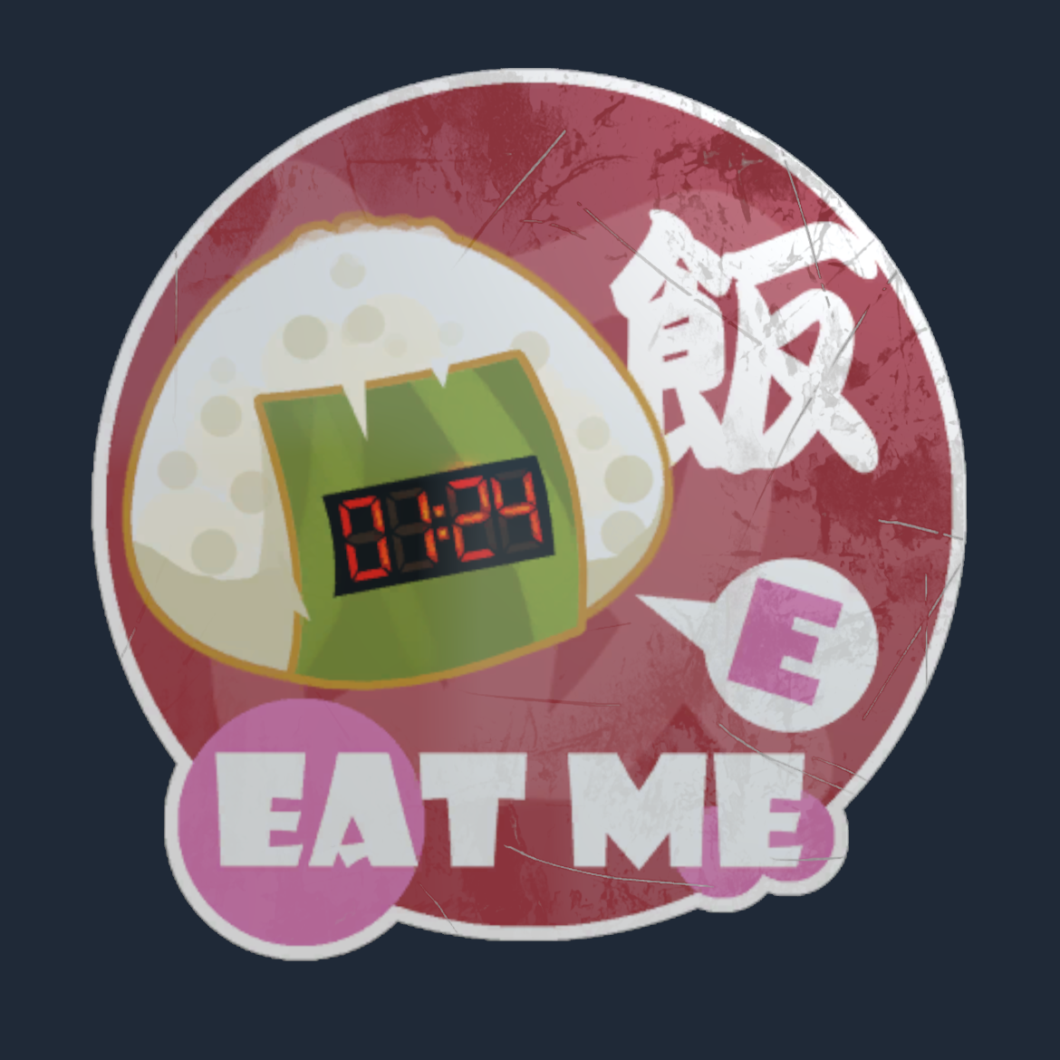 Sticker | Rice Bomb Screenshot