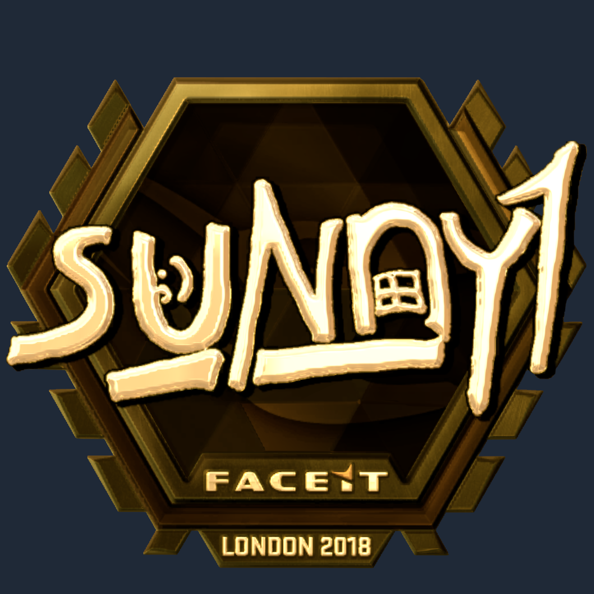 Sticker | suNny (Gold) | London 2018 Screenshot