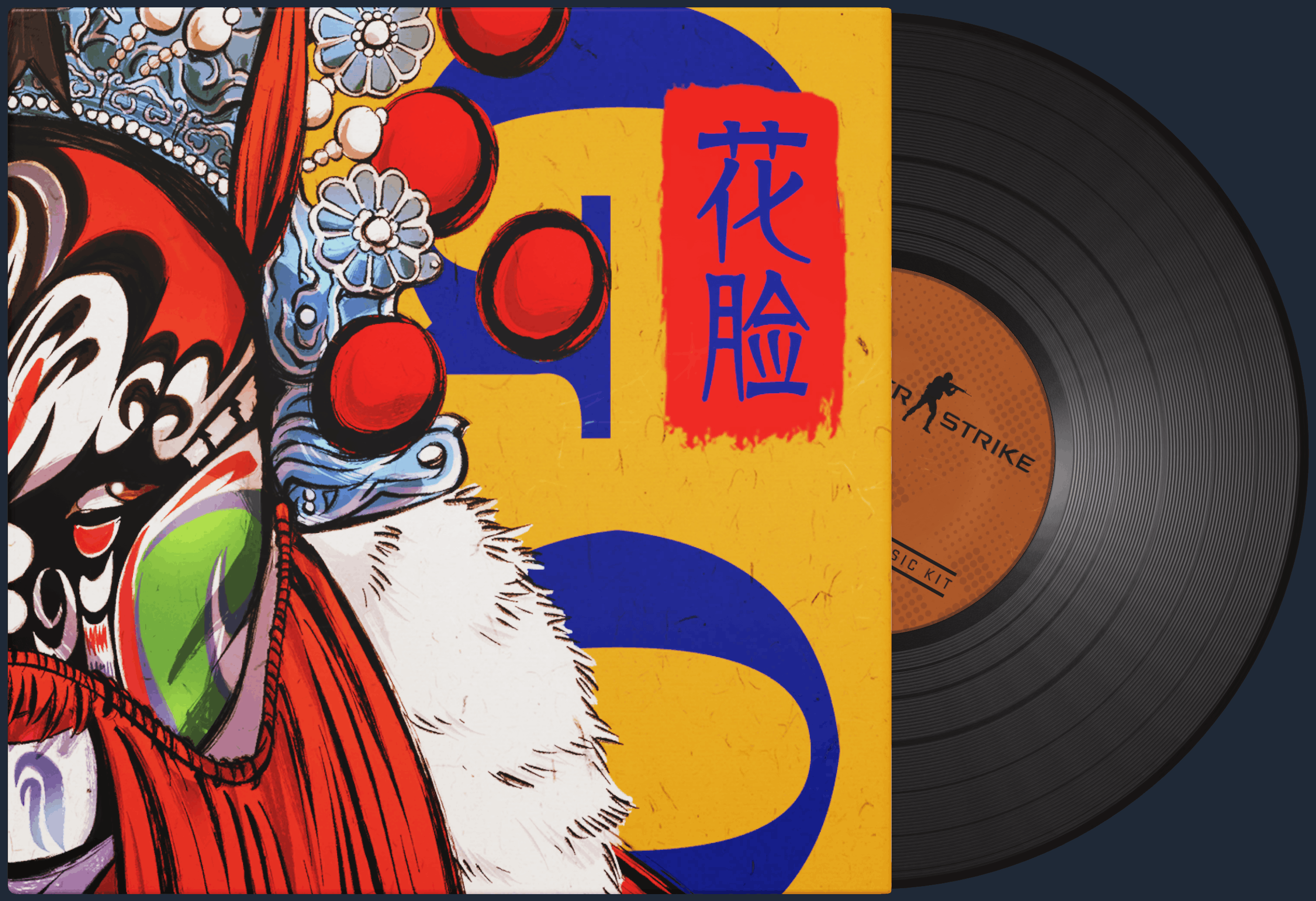 Music Kit | Perfect World, 花脸 Hua Lian (Painted Face) Image