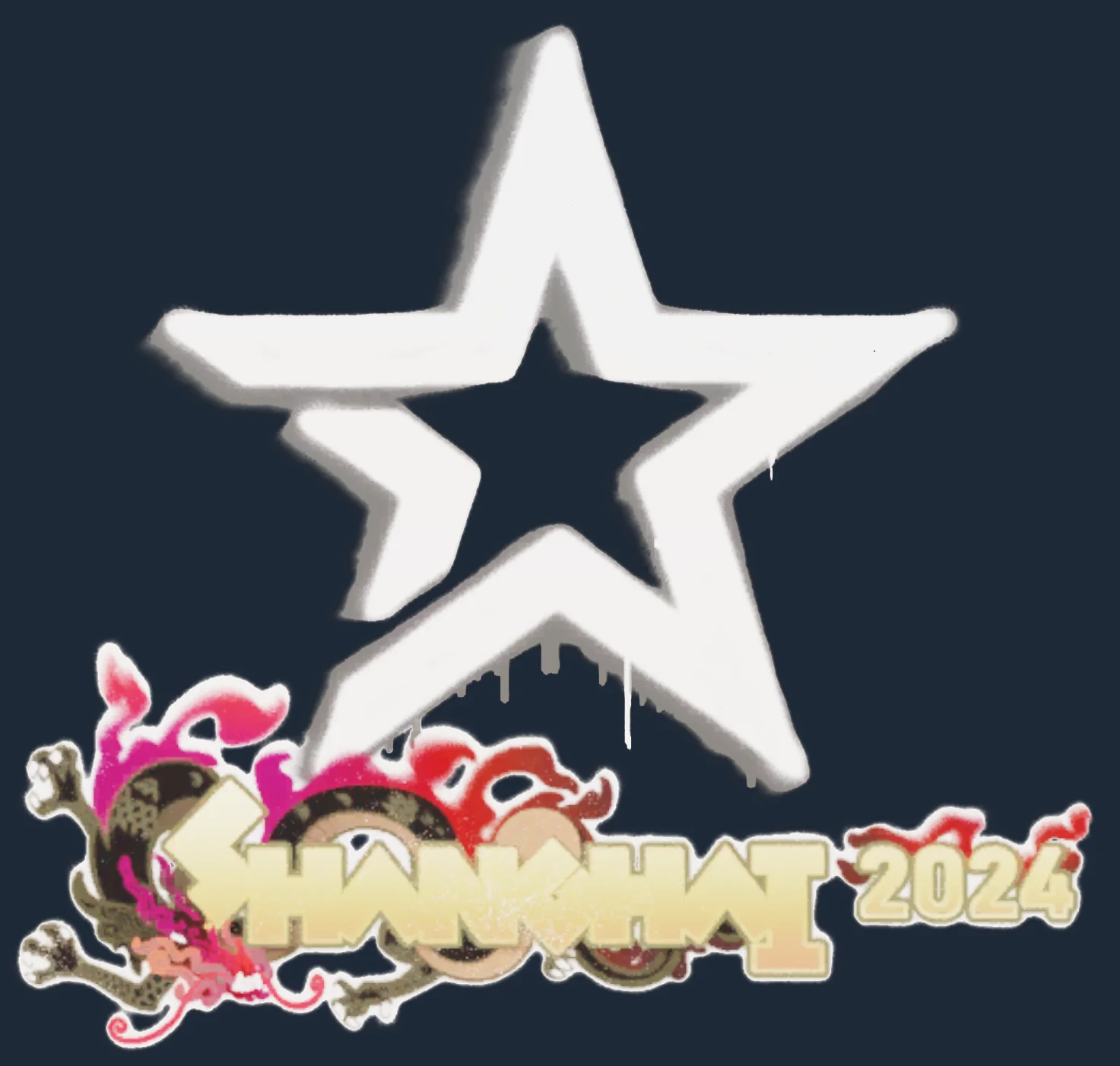 Sealed Graffiti | Complexity Gaming | Shanghai 2024 Image