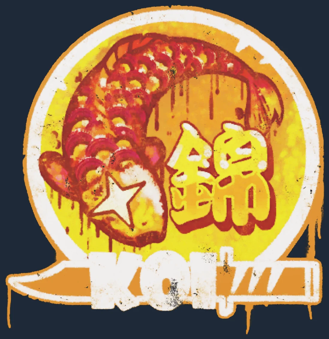 Sealed Graffiti | Fancy Koi Image