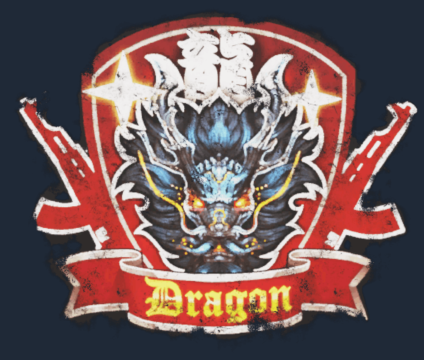 Sealed Graffiti | Guardian Dragon Image