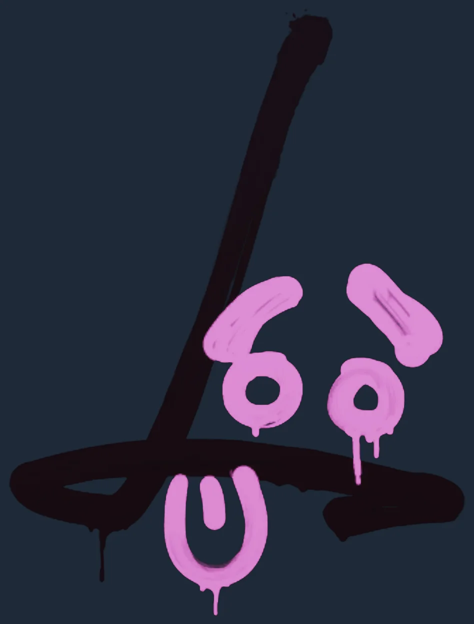 Sealed Graffiti | Recoil SG 553 Image