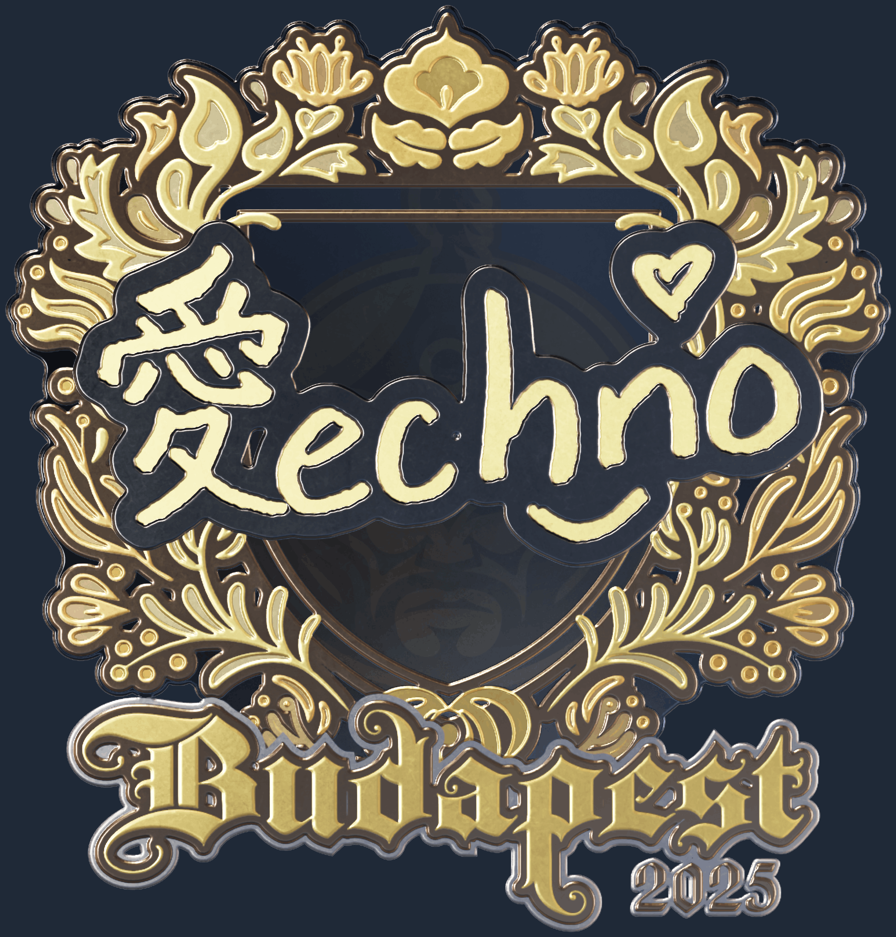 Sticker | Techno4K (Gold) | Budapest 2025 Image