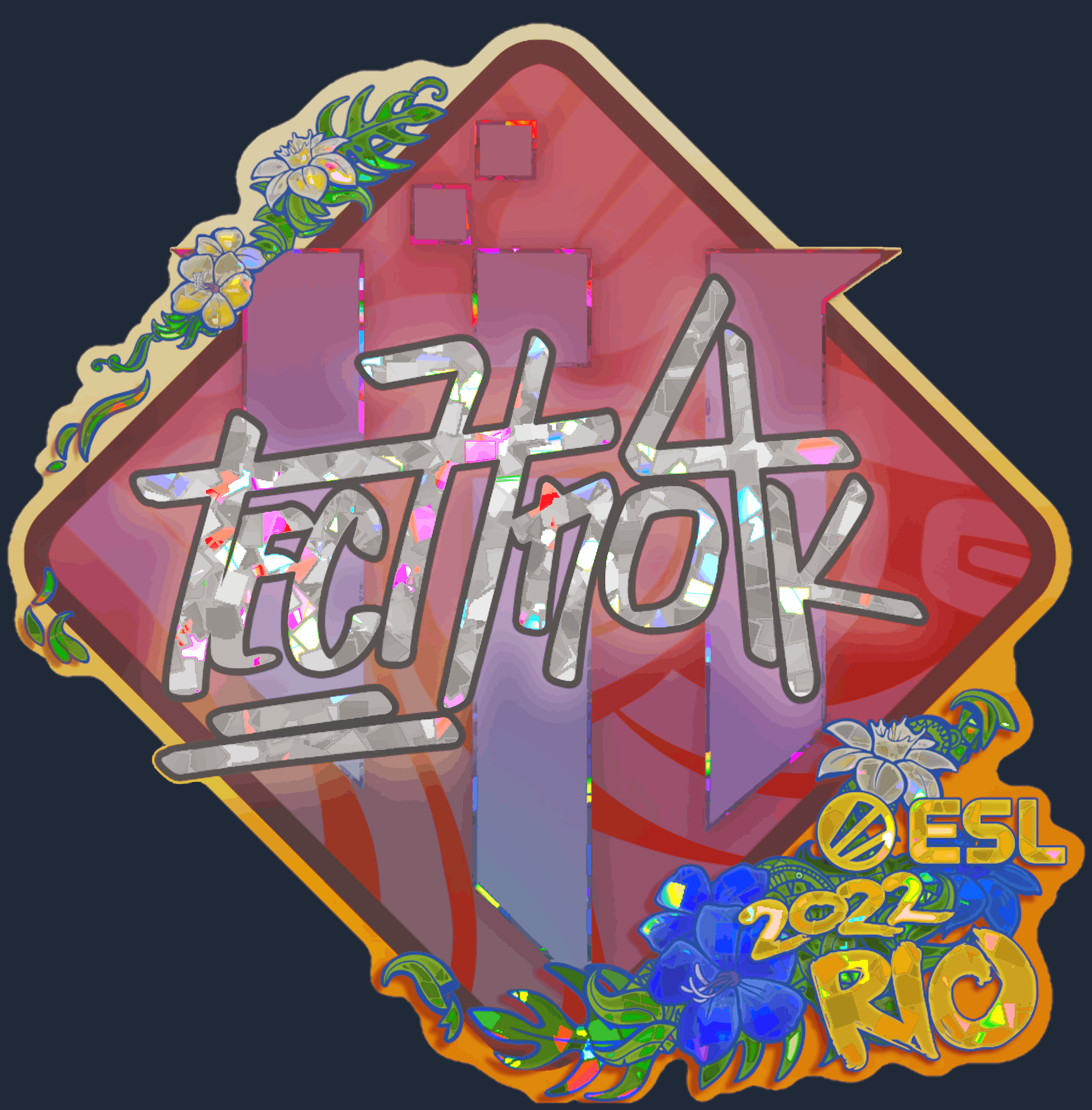 Sticker | Techno4K (Glitter) | Rio 2022 Image