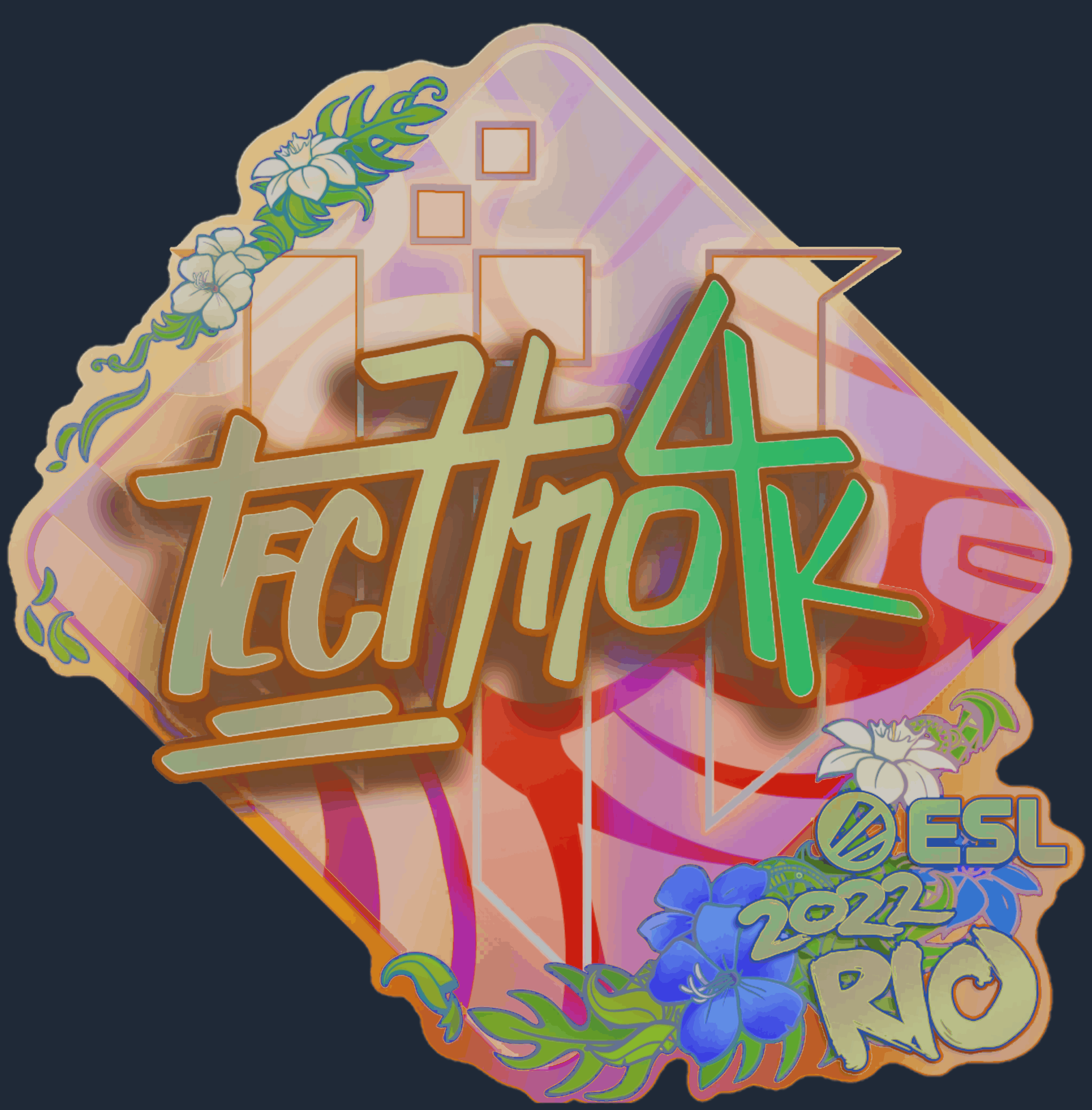 Sticker | Techno4K (Holo) | Rio 2022 Image