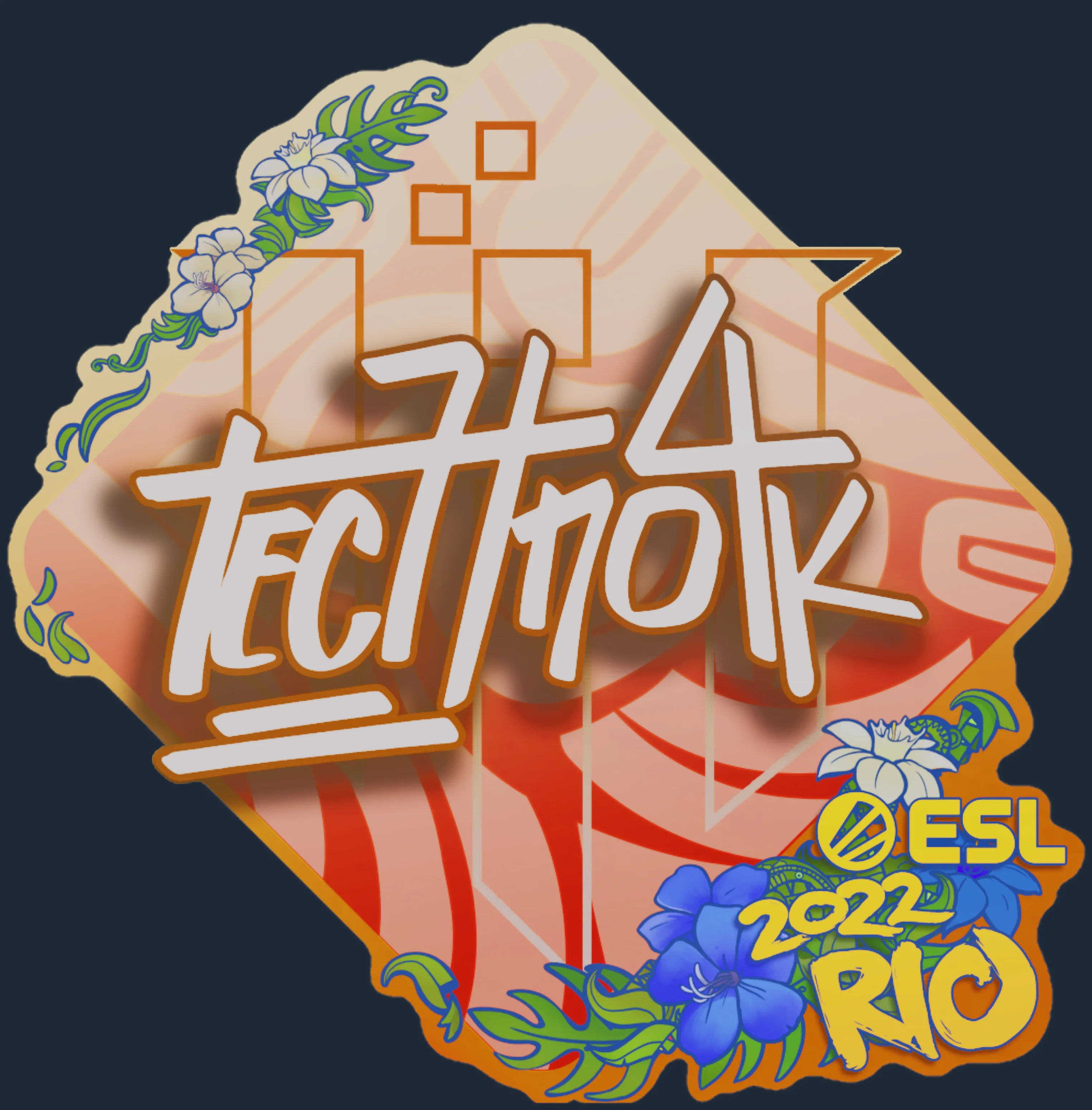 Sticker | Techno4K | Rio 2022 Image