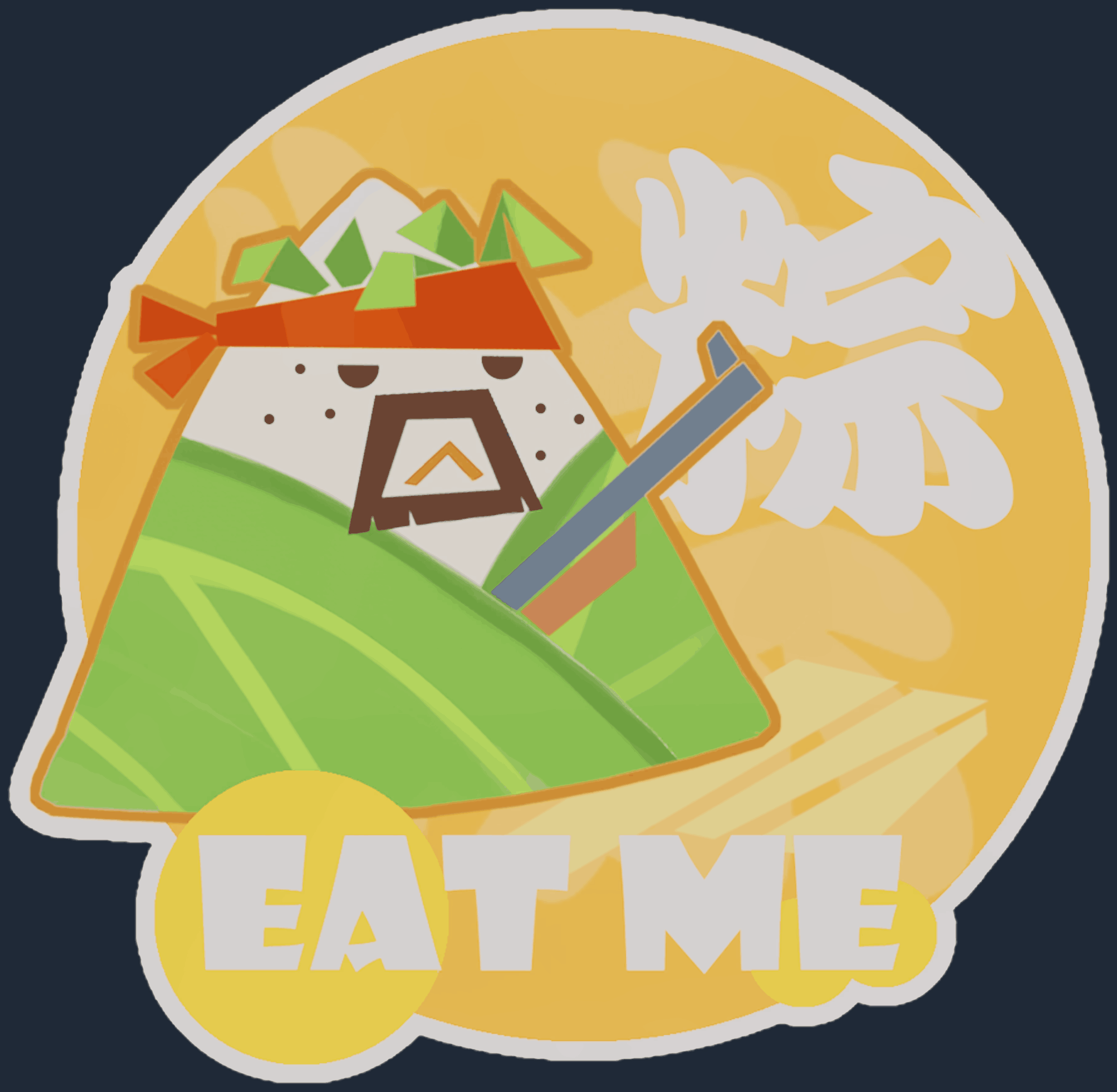 Sticker | Terror Rice Image