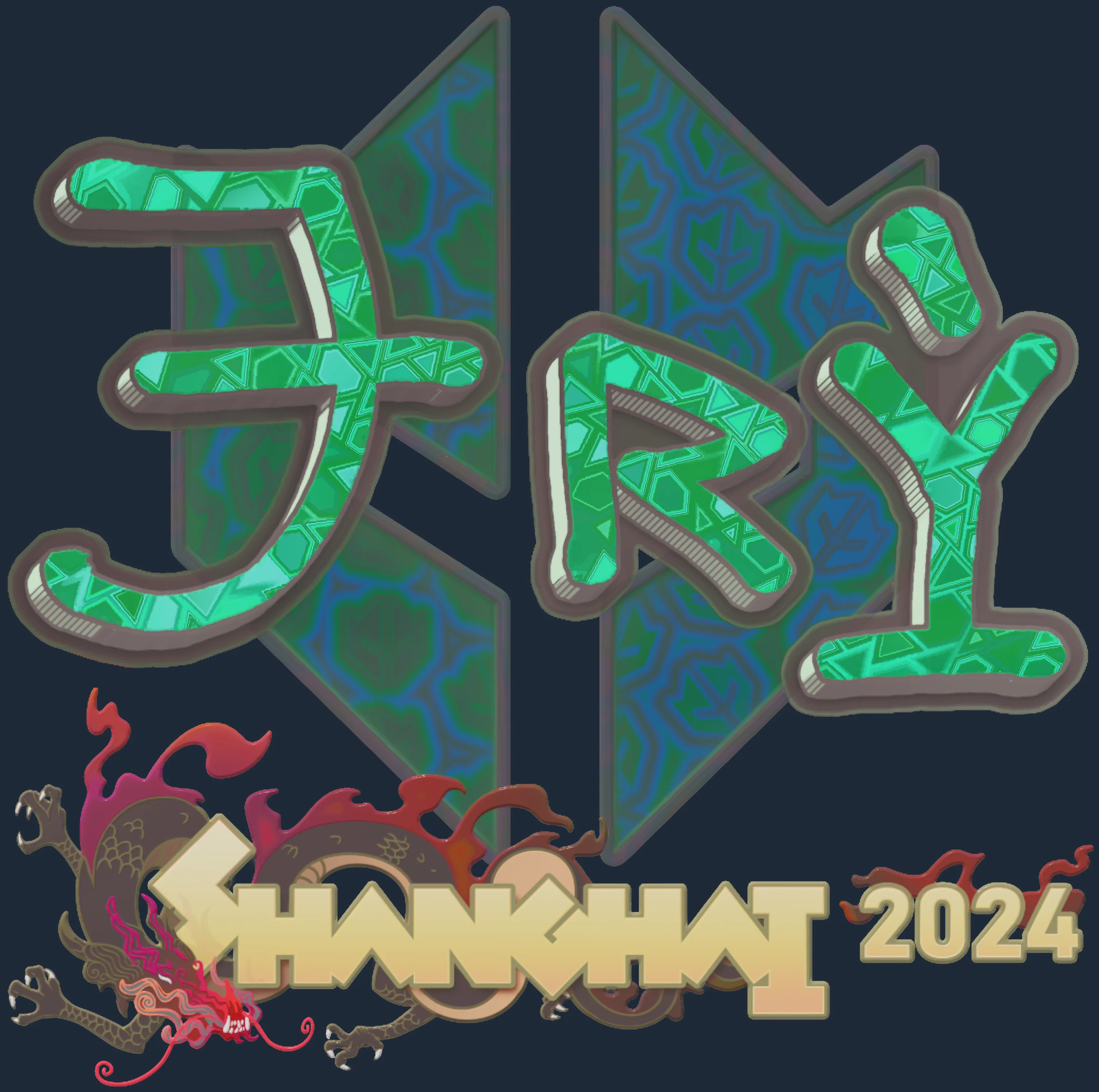 Sticker | TRY (Holo) | Shanghai 2024 Image